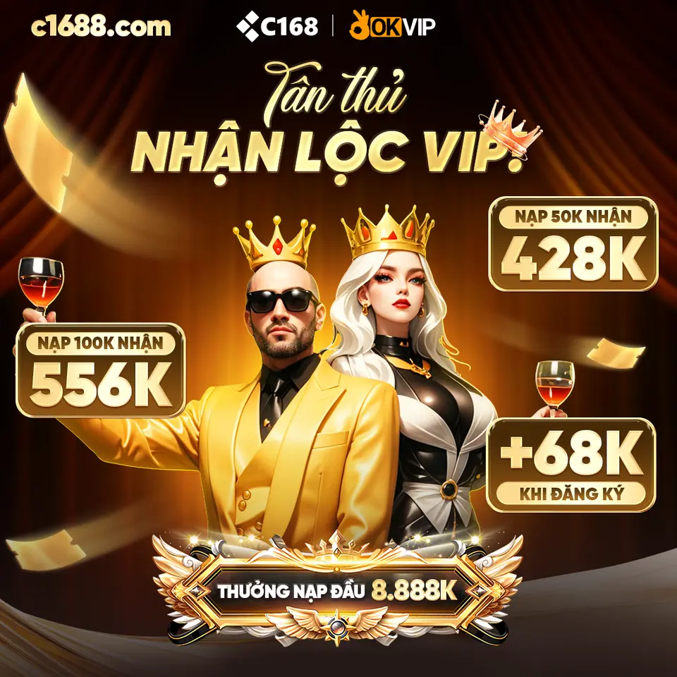 c1688 APK